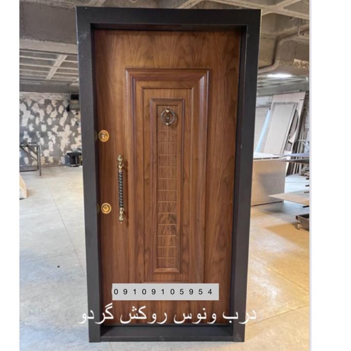 درب ضدسرقت مدل ونوس (هزینه ارسال بصورت پس کرایه و در مقصد)